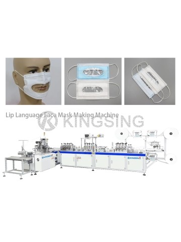 Deaf-mute Lip Language Face Mask Machine