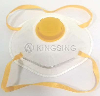 Cup Mask Machine KINGSING