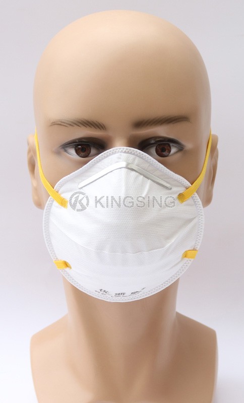 N95 Cup Mask Machine KINGSING