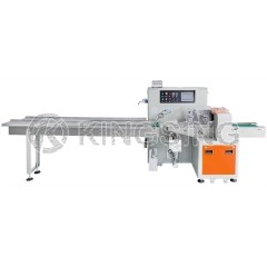 Automatic Flat Mask Packaging Machine