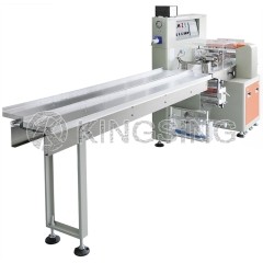 Automatic Flat Mask Packaging Machine