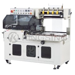 Automatic Shrink Wrap Packaging Machine