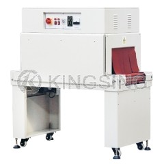 Automatic Shrink Wrap Packaging Machine