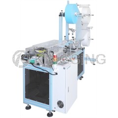 Ultrarsonic Face Mask Making Machine