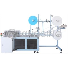 Ultrarsonic Face Mask Making Machine