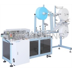 Ultrarsonic Face Mask Making Machine