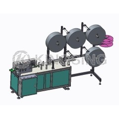 Ultrarsonic Face Mask Making Machine