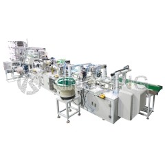 Automatic Cup Mask Making Machine With Nose Pad