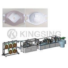 Automatic Cup Mask Making Machine With Nose Pad