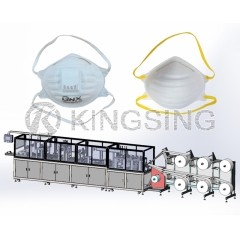 Automatic N95/FFP2 Cup Mask Making Machine