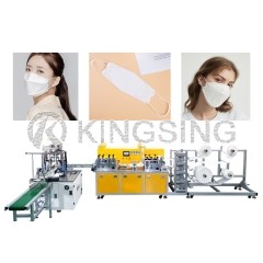 Automatic KF94 Face Mask Making Machine