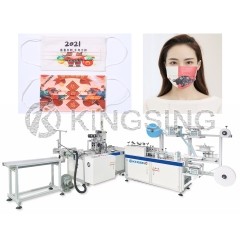 Automatic Medical Face Mask Making Machine