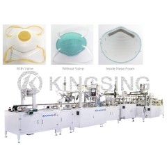 Automatic FFP2 Cup Mask Making Machine