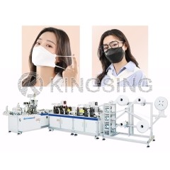 Automatic KF94 Face Mask Making Machine