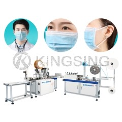 Automatic Inner Earloop Face Mask Making Machine