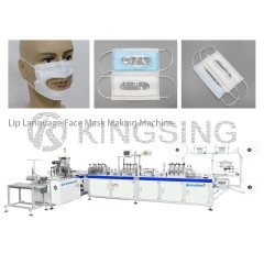 Deaf-mute Lip Language Face Mask Machine