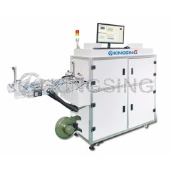 Face Mask Visual Inspection System