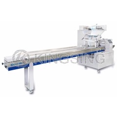 Automatic Face Mask Packaging Machine