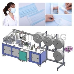 Wide Ear Band Face Mask Machine - 300pcs/min