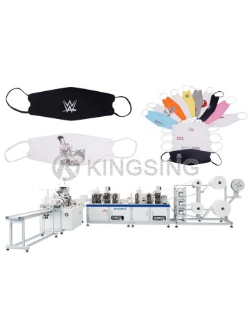 Automatic KF94 Face Mask Making Machine