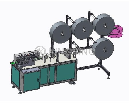 Ultrarsonic Face Mask Making Machine