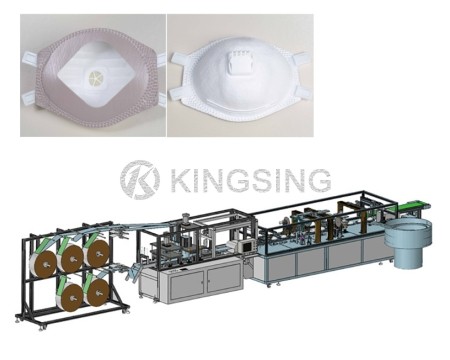 Automatic Cup Mask Making Machine With Nose Pad
