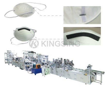 Automatic FFP3 Cup Mask Making Machine