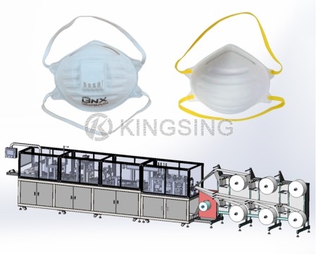 Automatic N95/FFP2 Cup Mask Making Machine