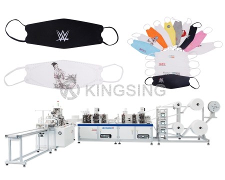 Automatic KF94 Face Mask Making Machine