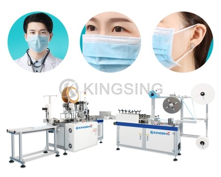 Automatic Inner Earloop Face Mask Making Machine