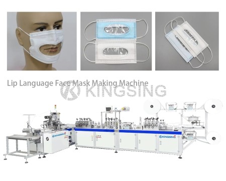 Deaf-mute Lip Language Face Mask Machine