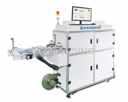 Face Mask Visual Inspection System